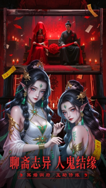 Уξ֮Ϸ°v1.0.1 ֻ