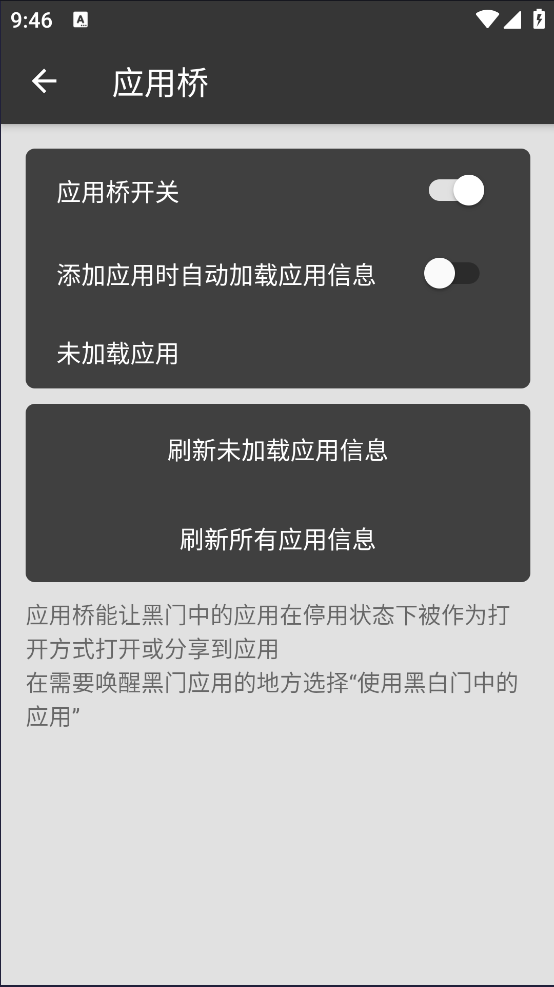 ڰappv3.3.3 ٷ