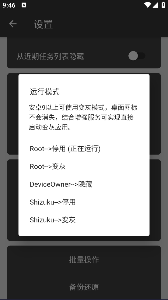 ڰappv3.3.3 ٷ