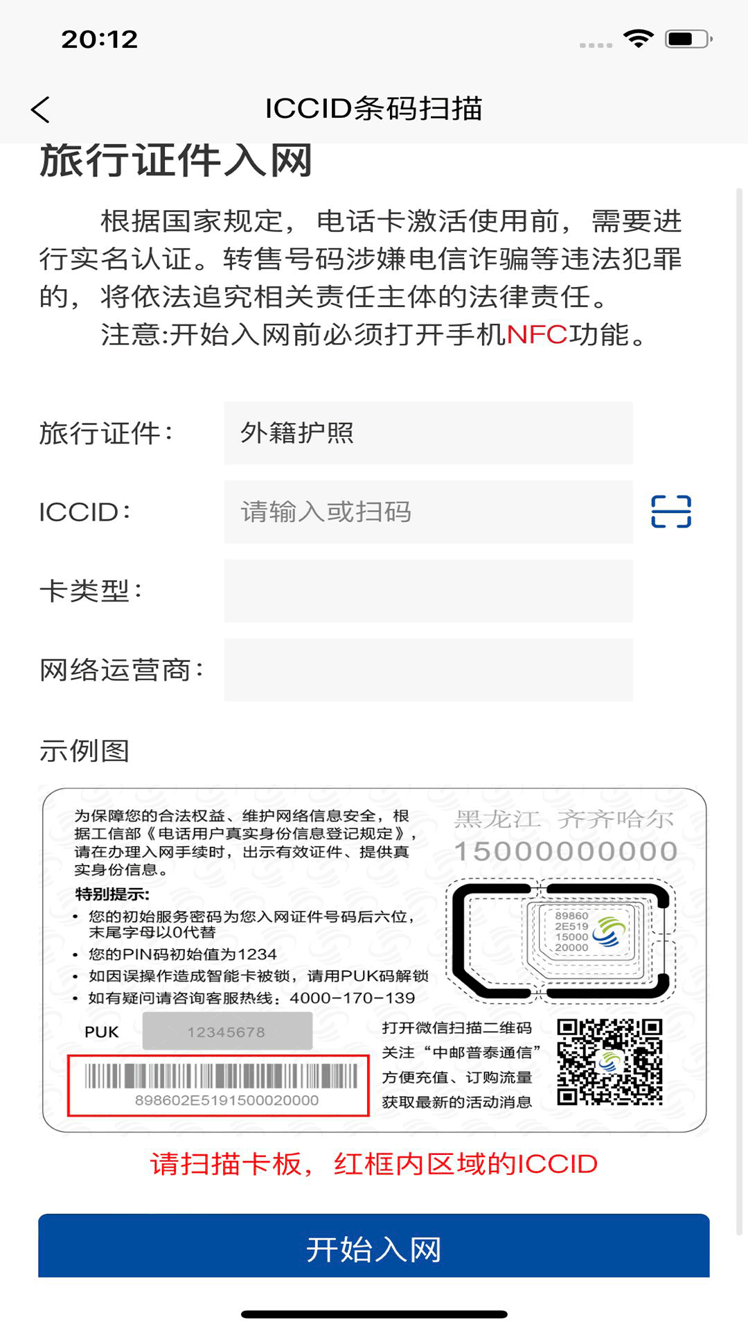 ̩ƶappٷv1.0.0 ׿