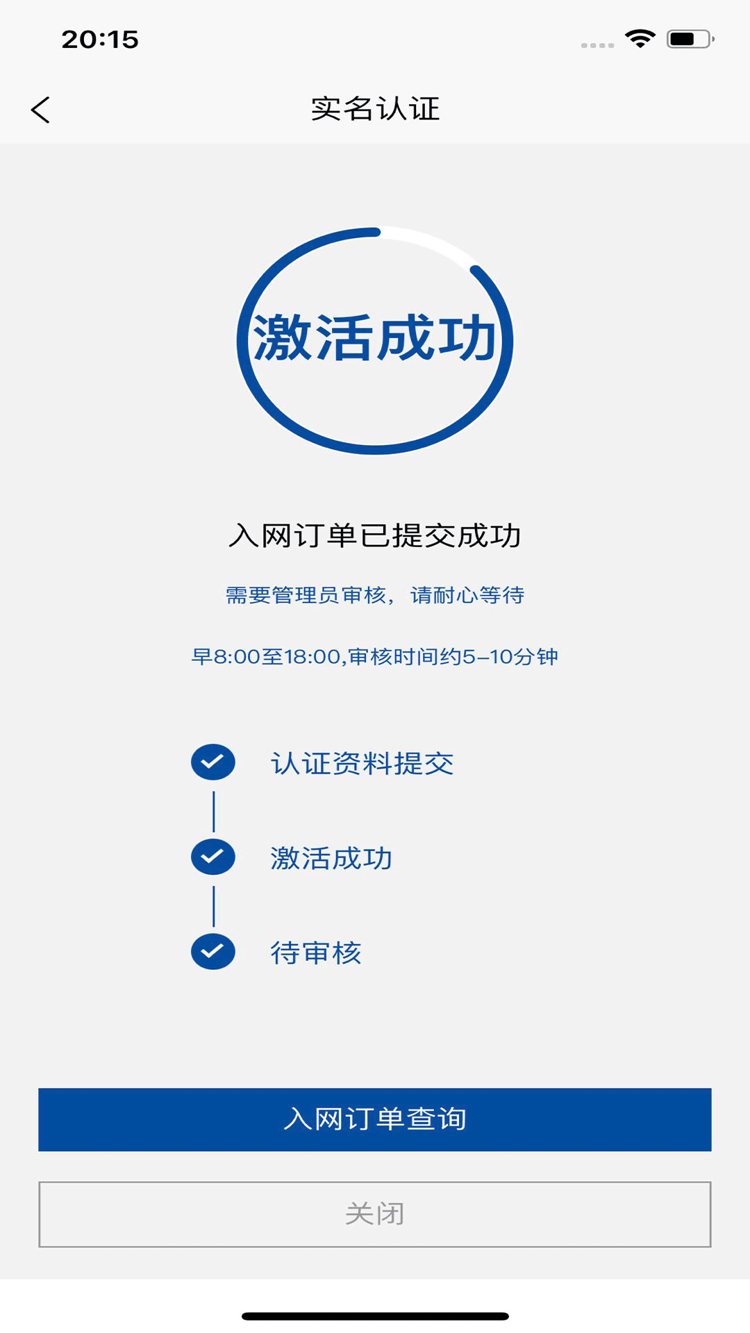 ̩ƶappٷv1.0.0 ׿