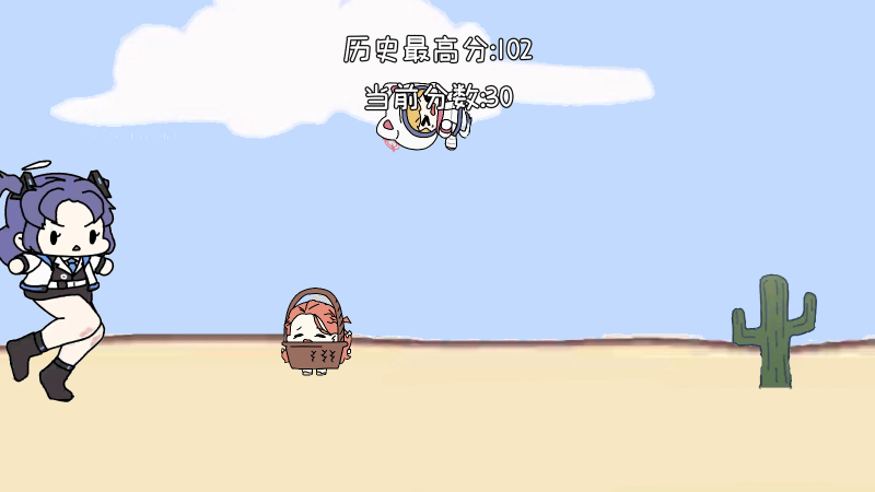 Сҿ°汾(MOMORUN!)v1.0 ׿