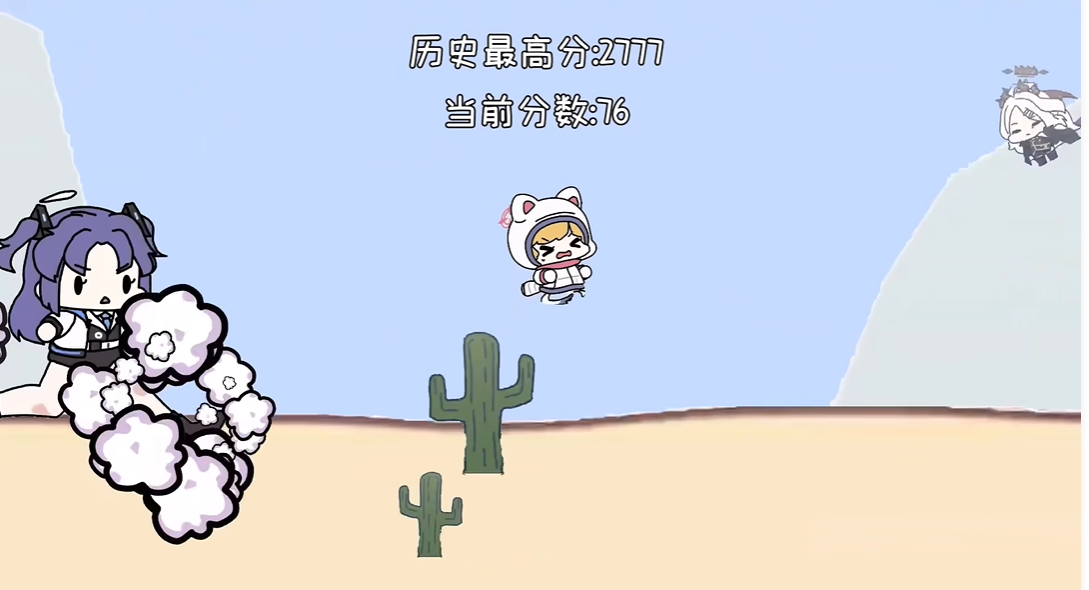 Сҿ°汾(MOMORUN!)v1.0 ׿