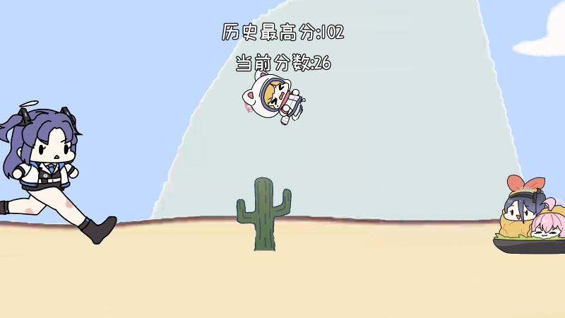 Сҿ°汾(MOMORUN!)v1.0 ׿