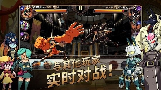 Ůֻ(Skullgirls)v7.6.2 ׿