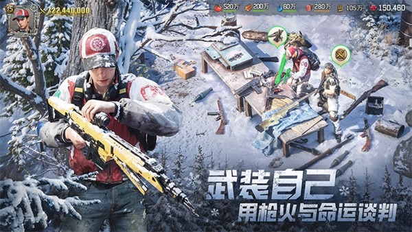 ҰԳǺֻv1.43.1 °