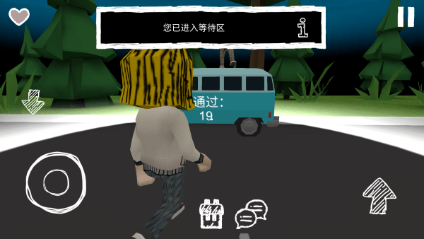 ɭϷv0.33 ׿