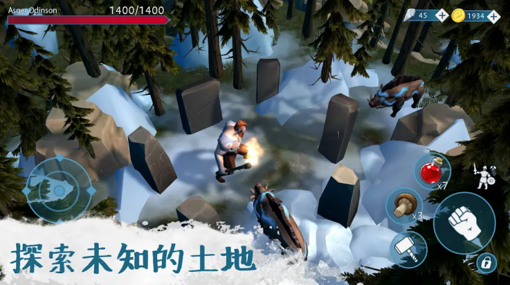 Ϸ(Vikingsװ)v1.1.9 °