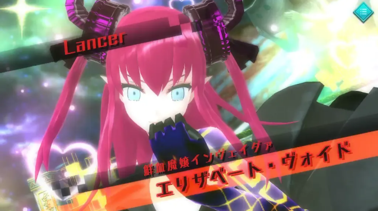 fate extellaϷv1.0.F °