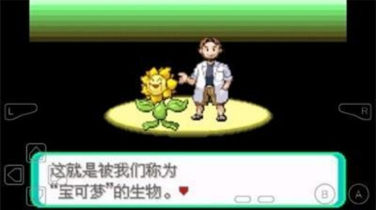 ڴֽ2.1.1.1汾v2.1.1.1 ׿
