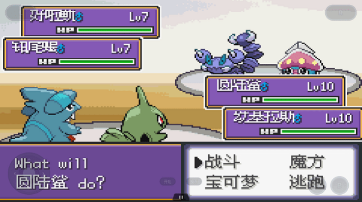 ڴֽ2.1.1.1汾v2.1.1.1 ׿