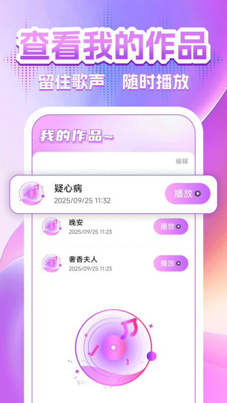 ȫѳKȫappv1.0.0 °