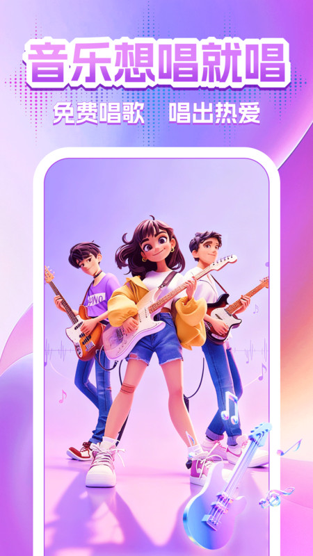 ȫѳKȫappv1.0.0 °
