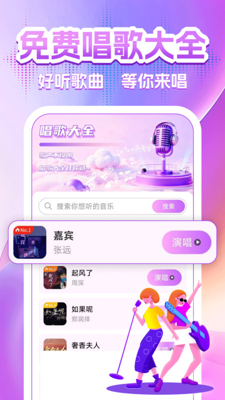 ȫѳKȫappv1.0.0 °