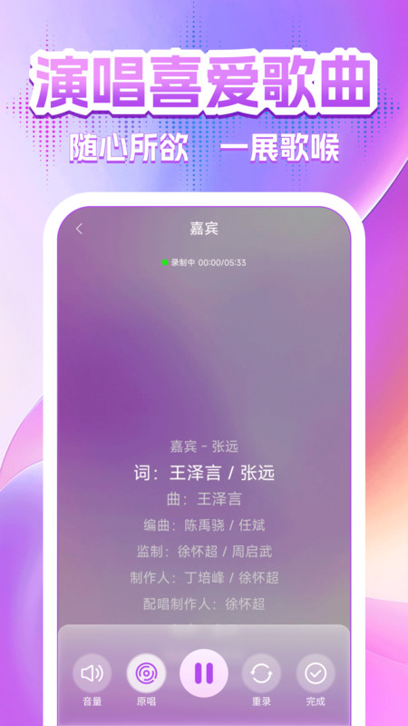 ȫѳKȫappv1.0.0 °