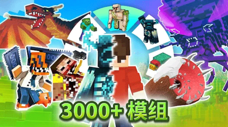 craftaddonsٷ(Craft Addonsװ)v2.33.7 °