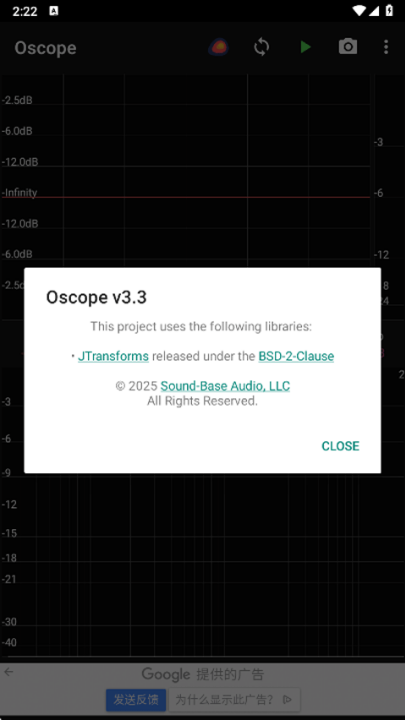 oscope޹v3.3 °