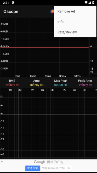 oscope޹v3.3 °