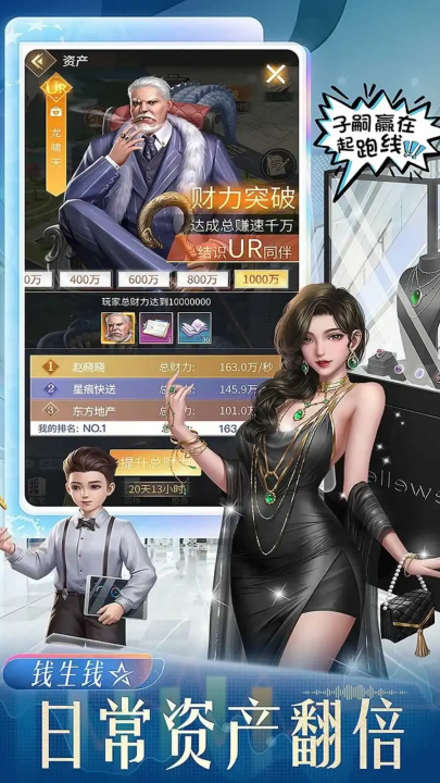 ǺۻϷ°汾v1.0.1 ׿