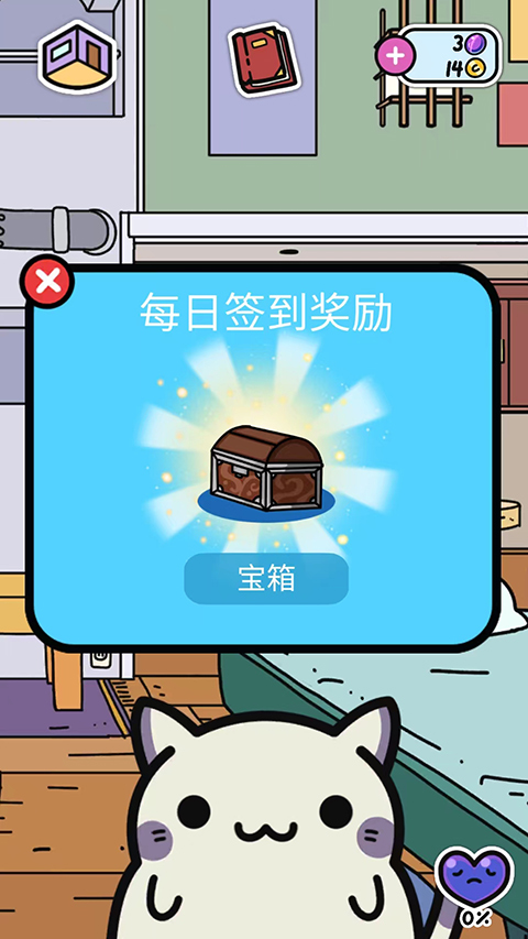 ͵ԵèϷ(KleptoCats)v6.4.5 ׿