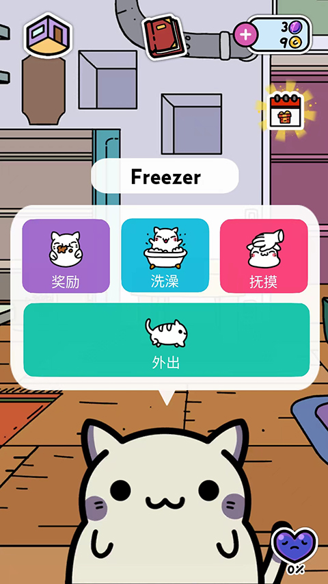͵ԵèϷ(KleptoCats)v6.4.5 ׿