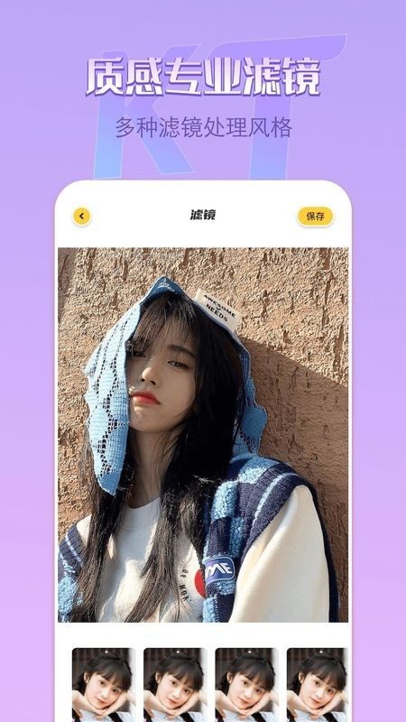 removeͼAPPv1.14 °