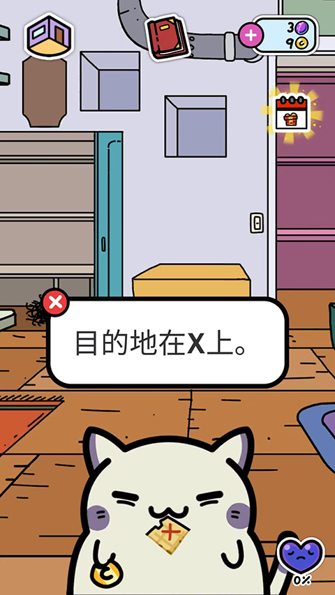 ͵ԵèϷ(KleptoCats)v6.4.5 ׿