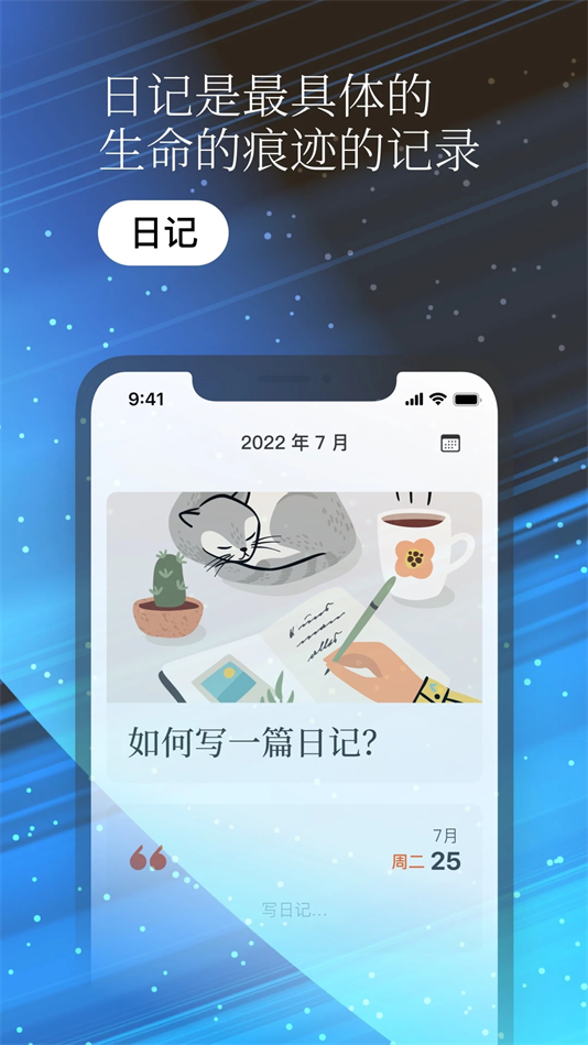 һռappv1.7.0 °