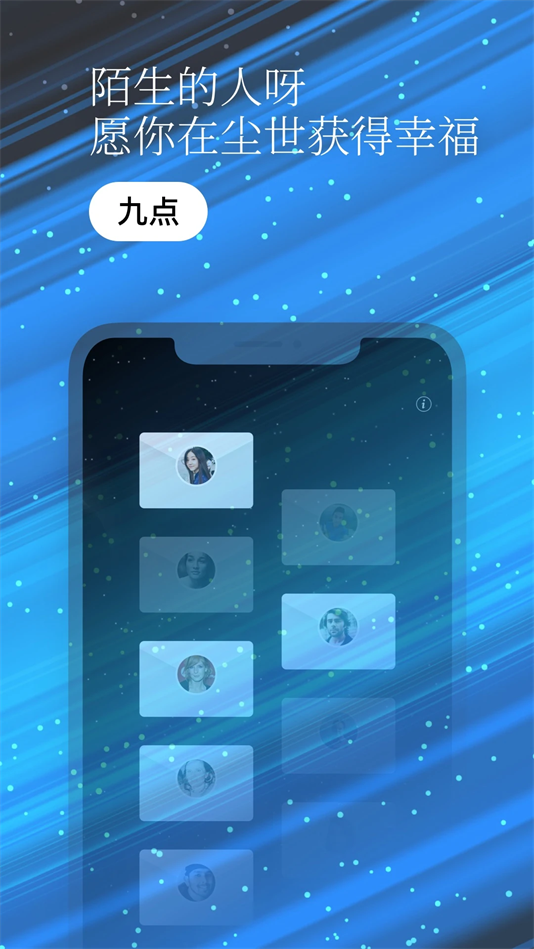 һռappv1.7.0 °