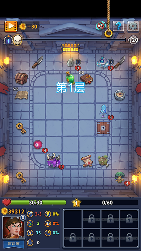 ɨ޾ֻv2.4 °
