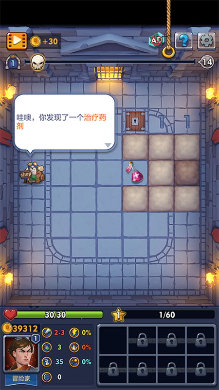 ɨ޾ֻv2.4 °