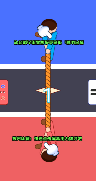 ͬľϷv7.0.1 ׿