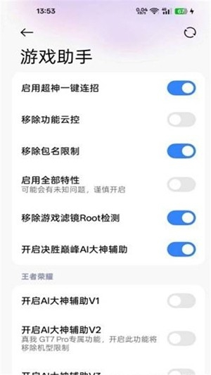 Oģٷv15.8.775.c763686 °