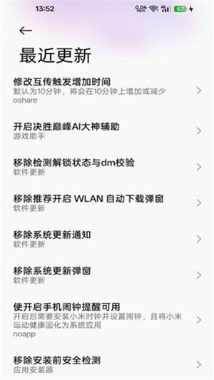 Oģٷv15.8.775.c763686 °