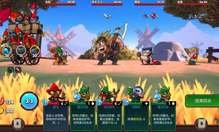 򵹰ѩΰ׿(Union of Gnomes)v1.5.106 °