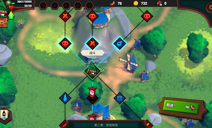 򵹰ѩΰ׿(Union of Gnomes)v1.5.106 °