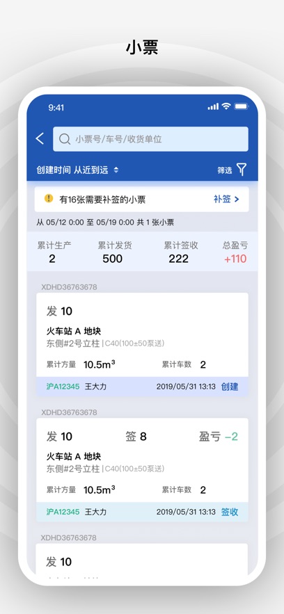 appٷv3.0.0 ׿