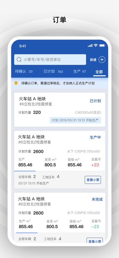 appٷv3.0.0 ׿