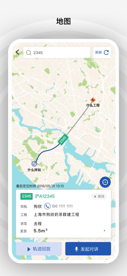 appٷv3.0.0 ׿