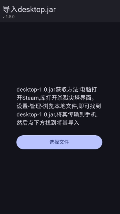 ɱ¾ģ1.5.0v1.5.0 °