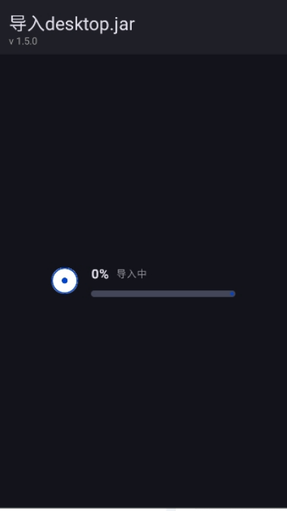 ɱ¾ģ1.5.0v1.5.0 °