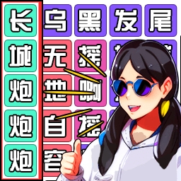 СϷv7.0.1 °