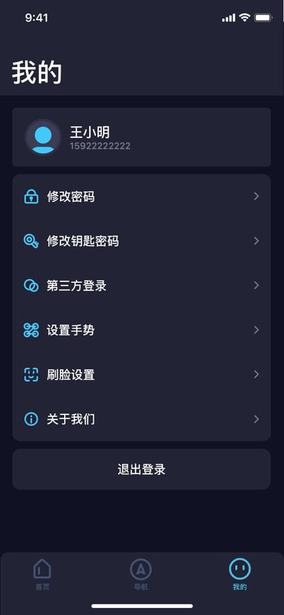 appٷ°汾v3.3.5 ׿