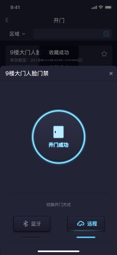 appٷ°汾v3.3.5 ׿