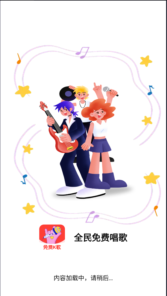 ȫѳappv1.0.0 İ