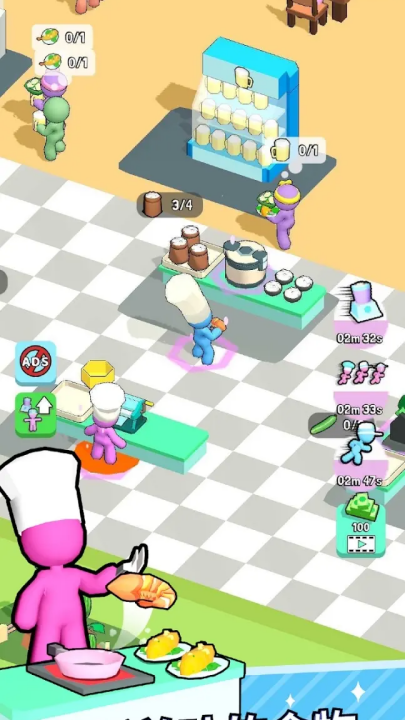 ʦϷ(Kitchen Fever)v2.3.16 °