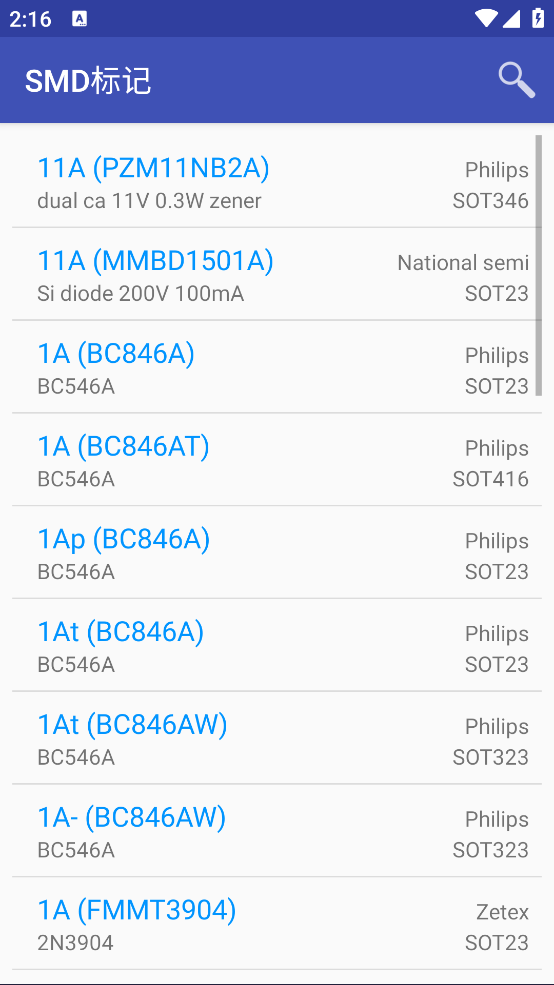 ӹapp°(ӹ߰)v5.6.45 ֻ