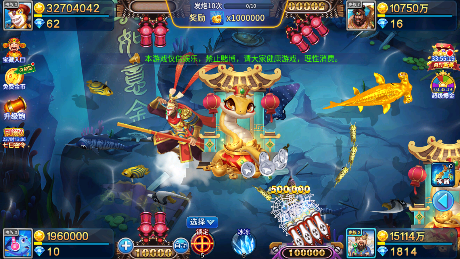 λòɰ汾׿v5.9.4 ֻ