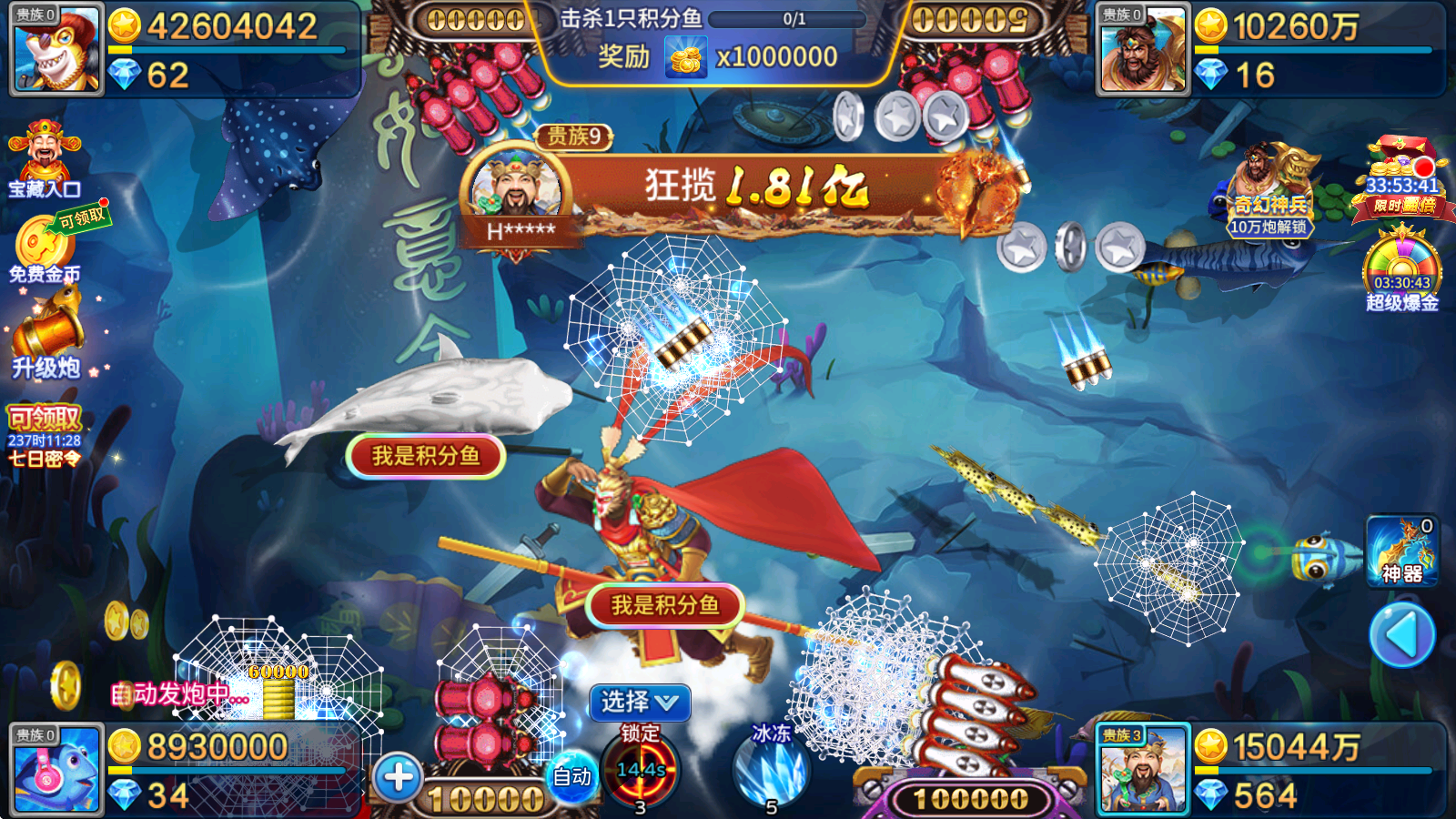 λòɰ汾׿v5.9.4 ֻ