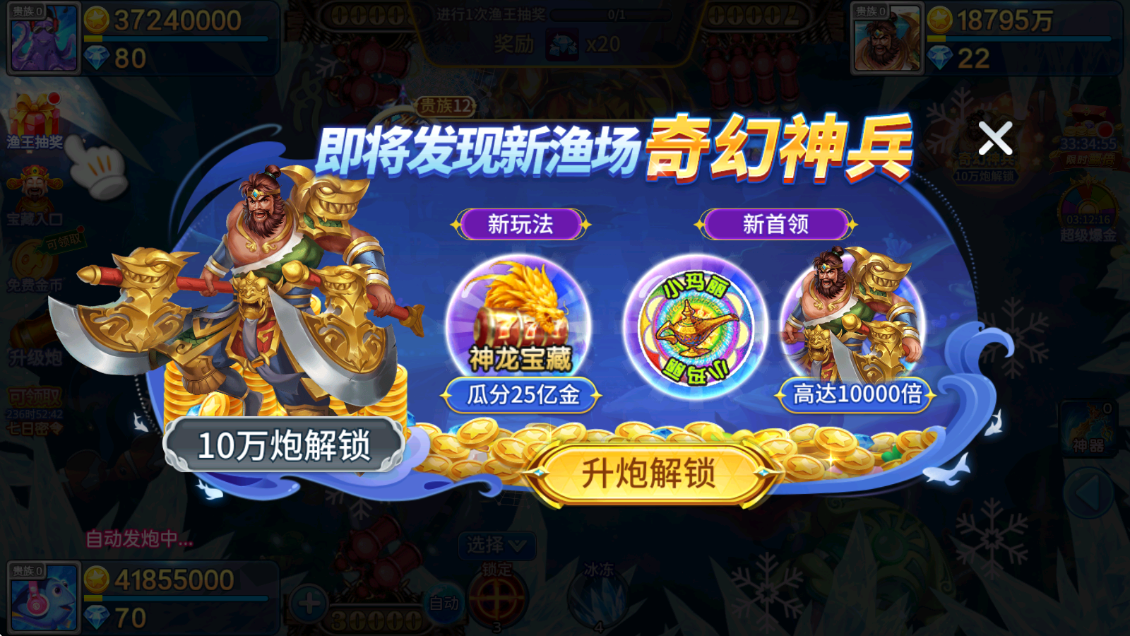 λòɰ汾׿v5.9.4 ֻ